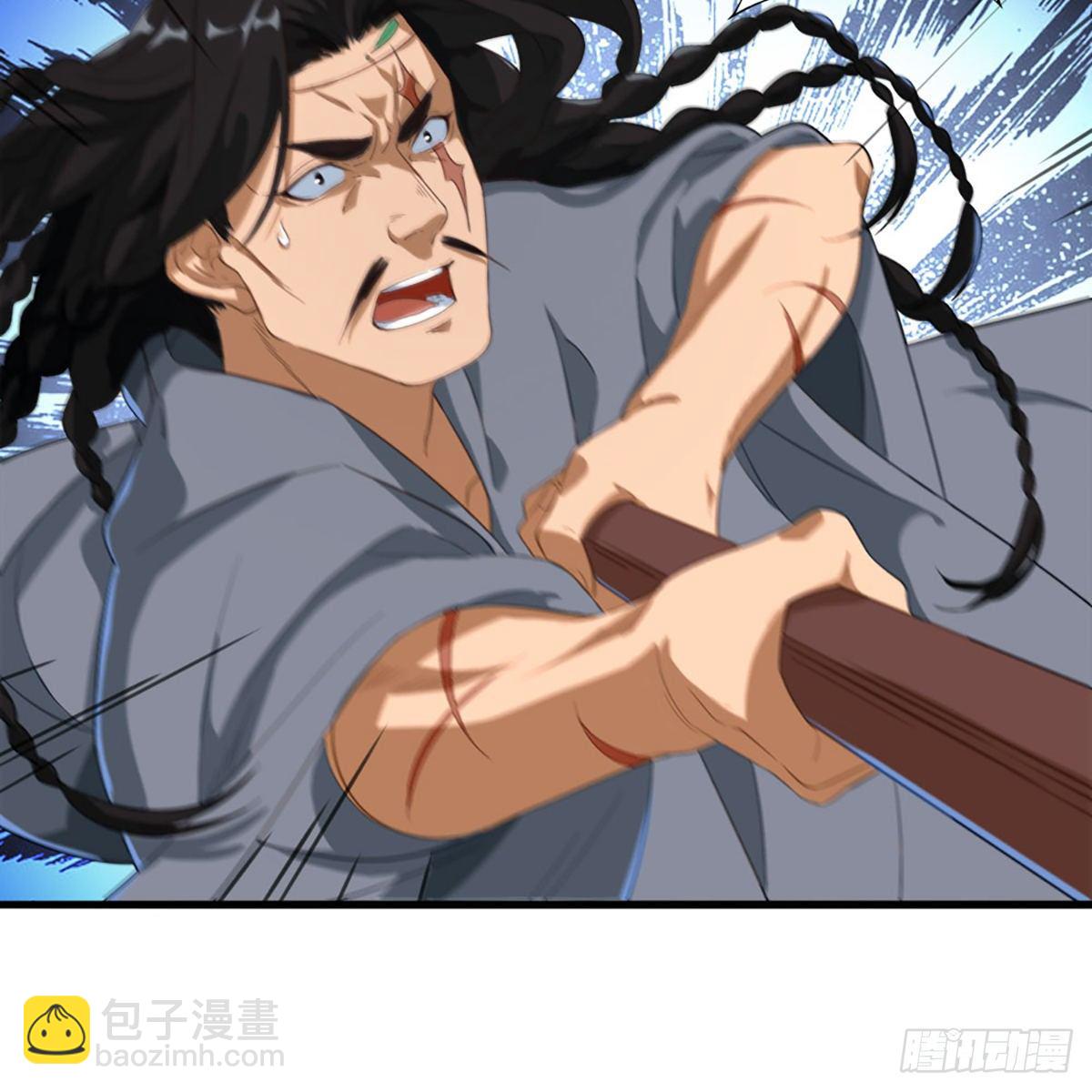 🍜倚天屠龙记 第一百五十七话 试武学艺 第21页
