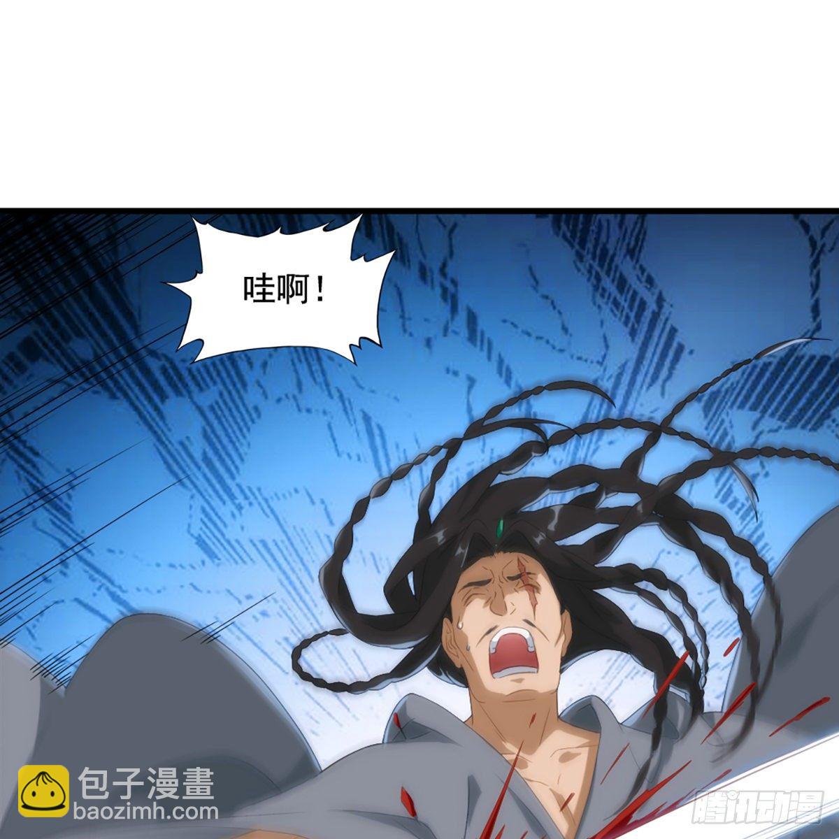 🍜倚天屠龙记 第一百五十七话 试武学艺 第22页