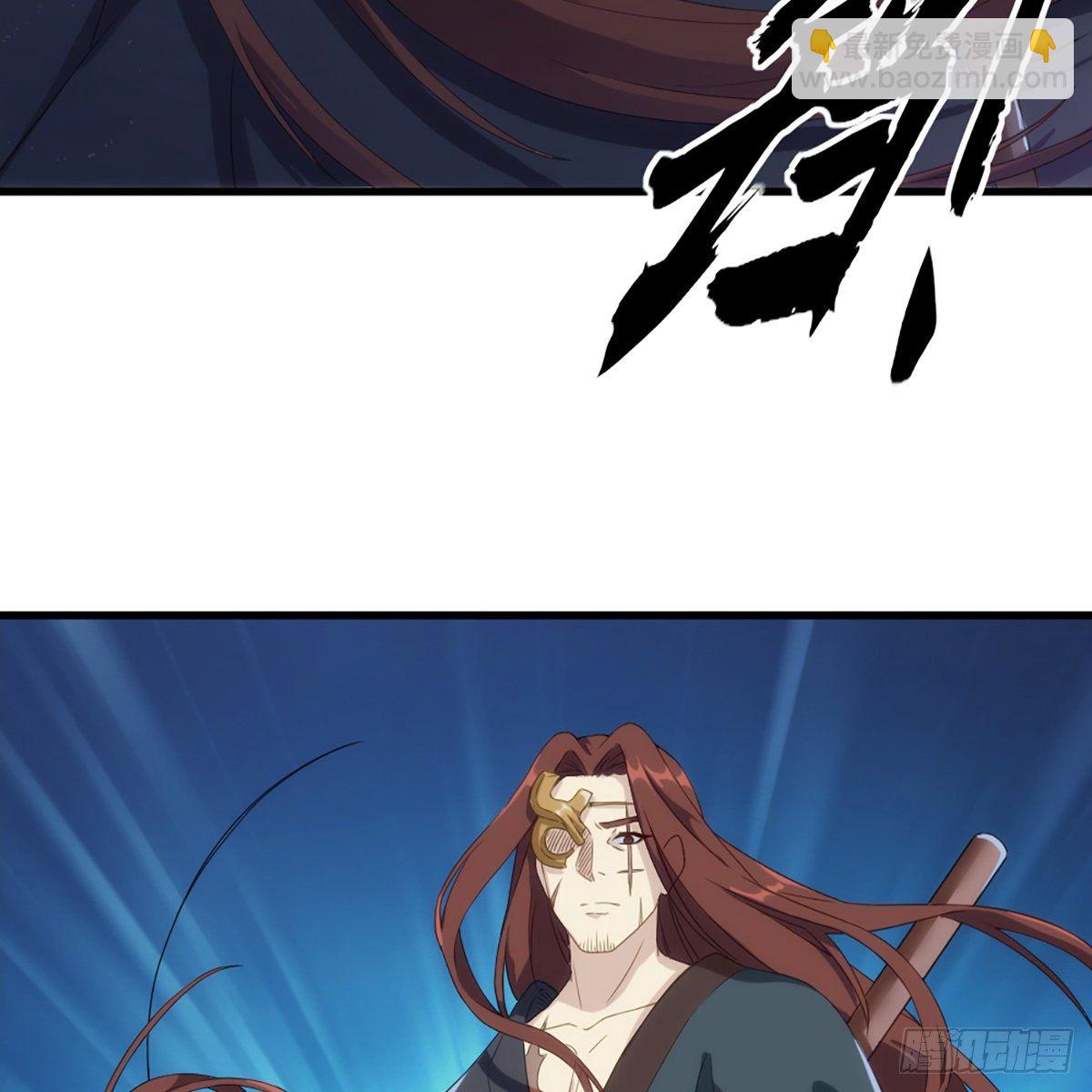 🍜倚天屠龙记 第一百五十七话 试武学艺 第24页
