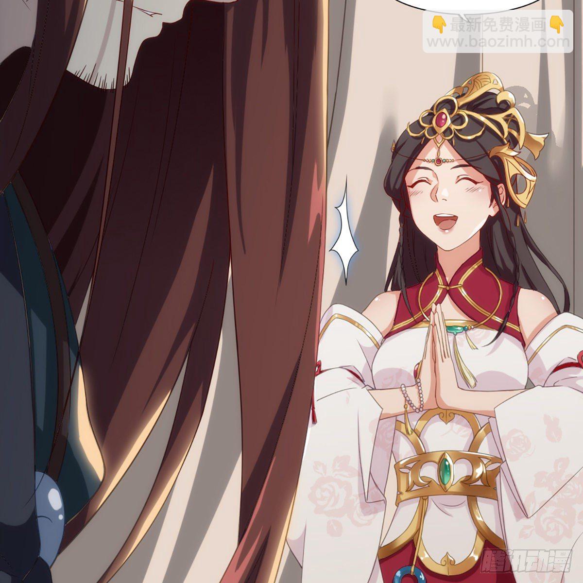 🍜倚天屠龙记 第一百五十七话 试武学艺 第27页