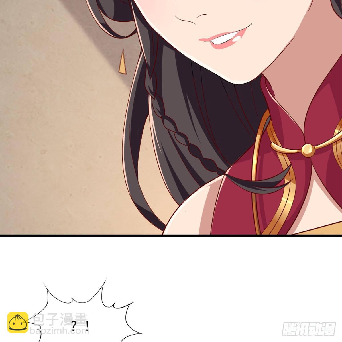 🍜倚天屠龙记 第一百五十七话 试武学艺 第45页
