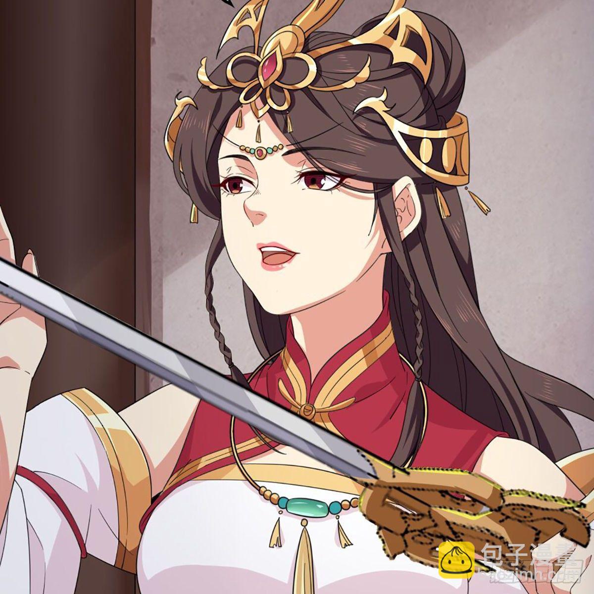 🍜倚天屠龙记 第一百五十九话 再战玄冥 第18页