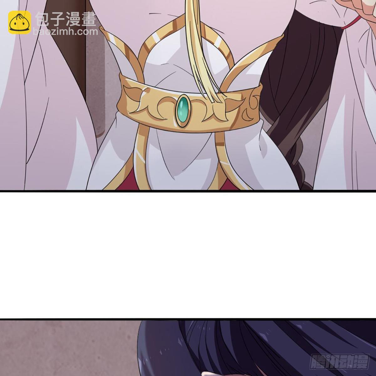 🍜倚天屠龙记 第一百五十九话 再战玄冥 第19页