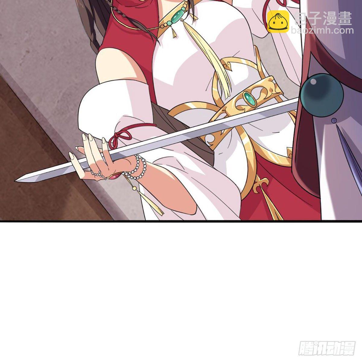 🍜倚天屠龙记 第一百五十九话 再战玄冥 第21页