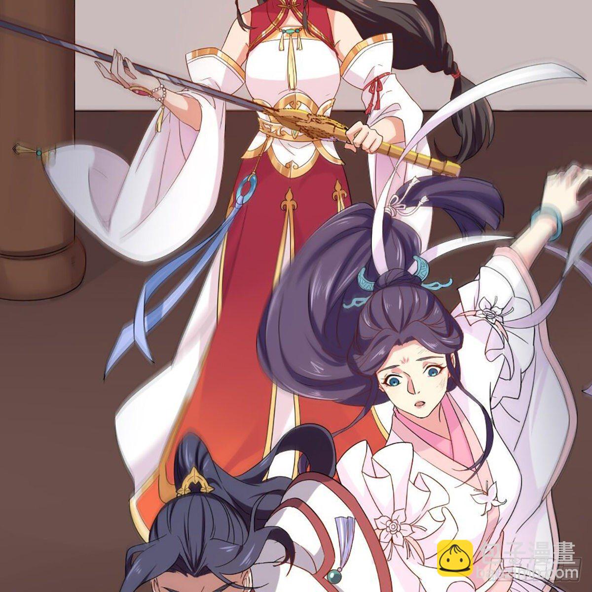🍜倚天屠龙记 第一百五十九话 再战玄冥 第27页