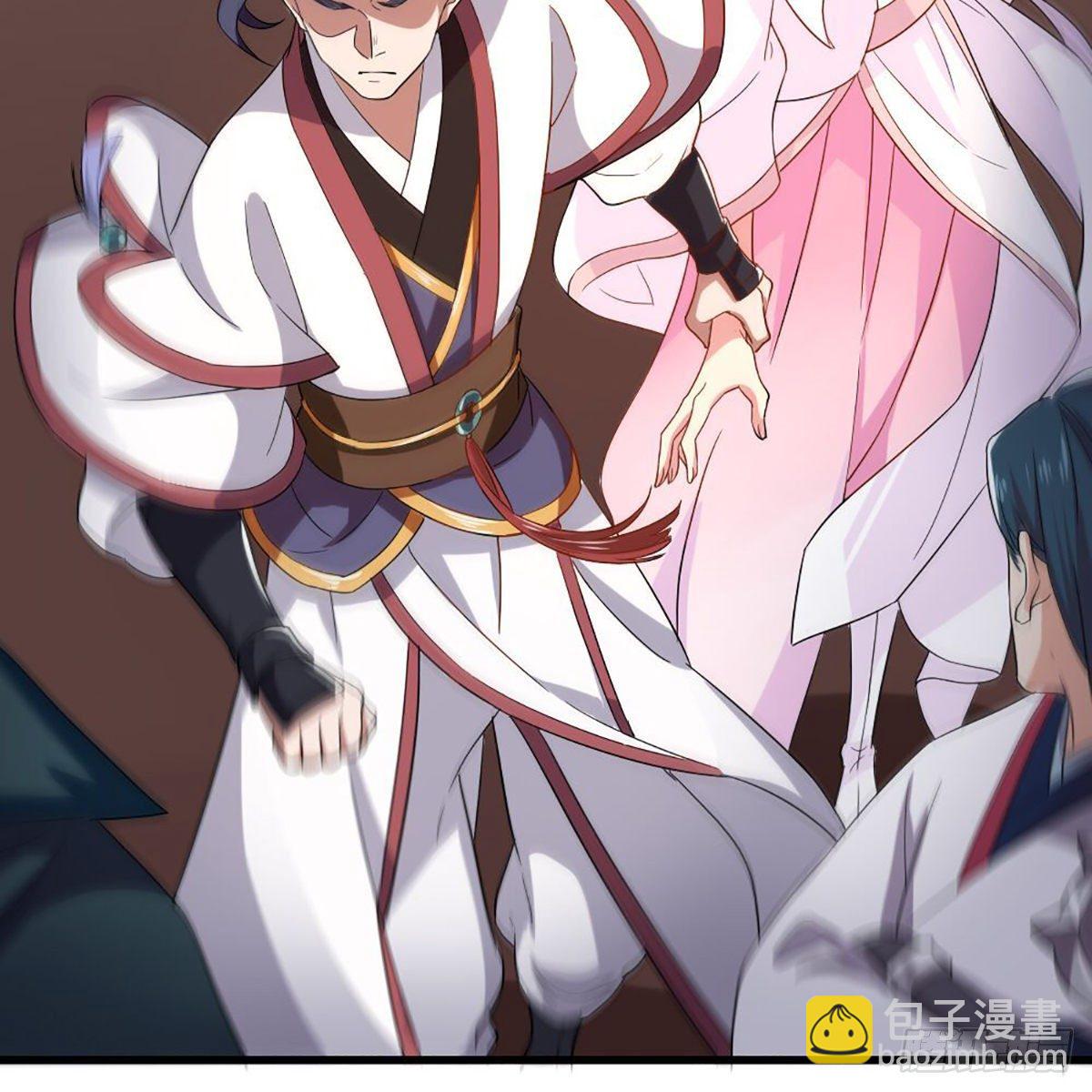 🍜倚天屠龙记 第一百五十九话 再战玄冥 第28页