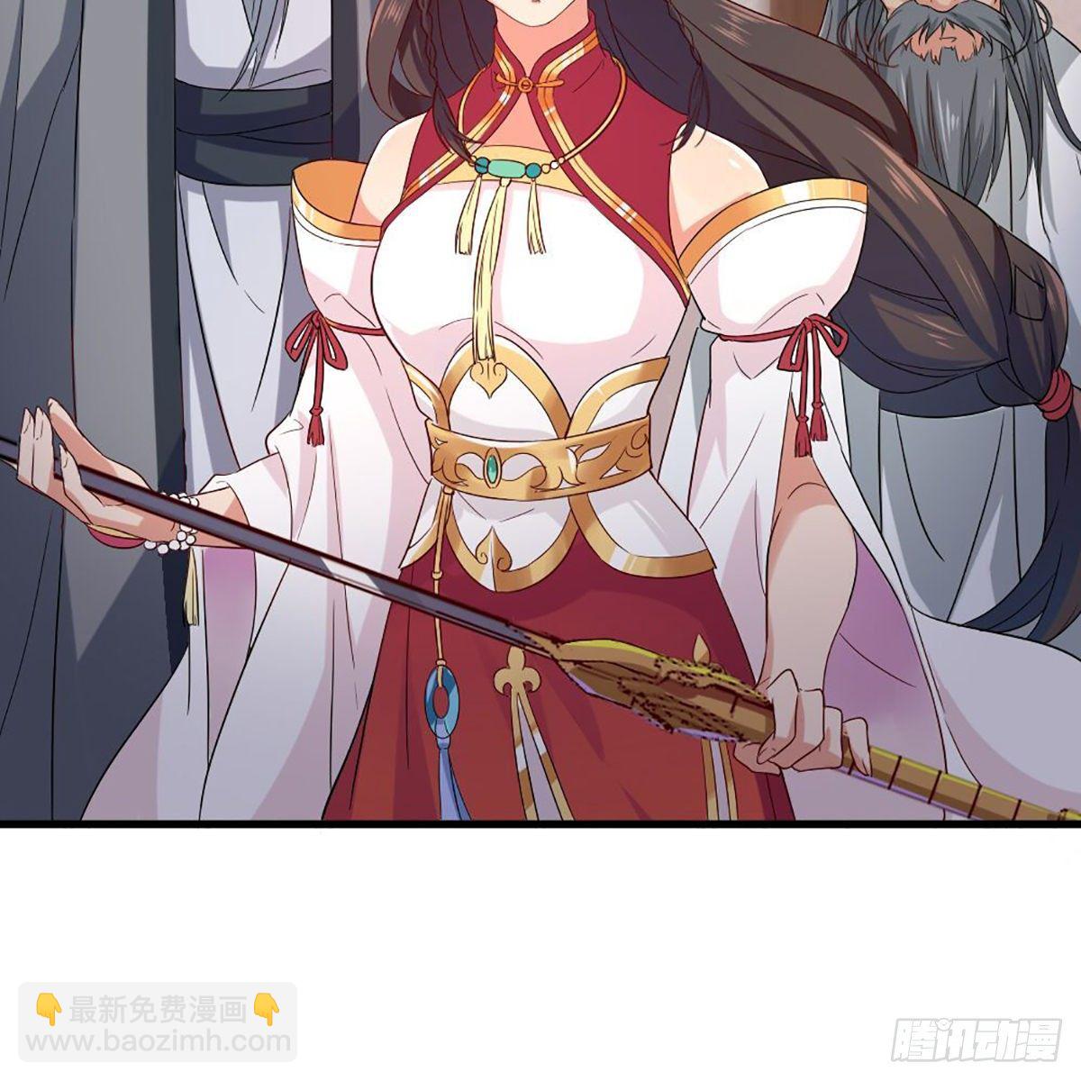 🍜倚天屠龙记 第一百五十九话 再战玄冥 第31页