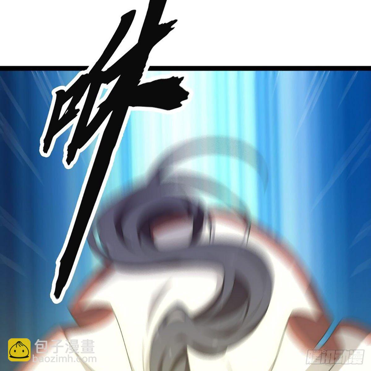 🍜倚天屠龙记 第一百五十九话 再战玄冥 第49页