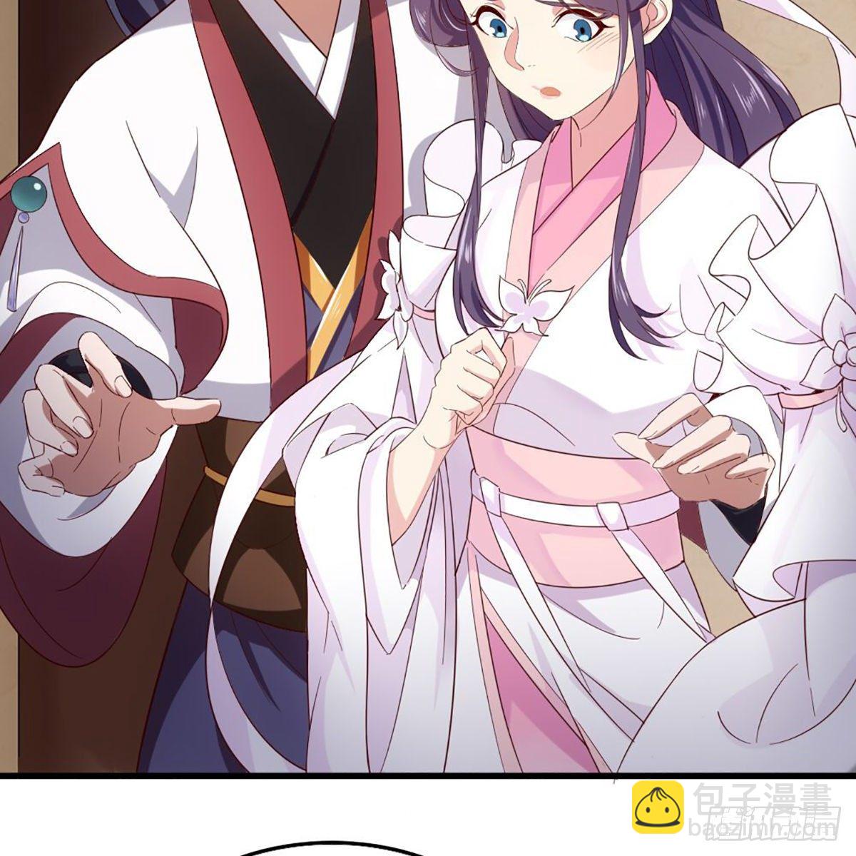 🍜倚天屠龙记 第一百五十九话 再战玄冥 第7页