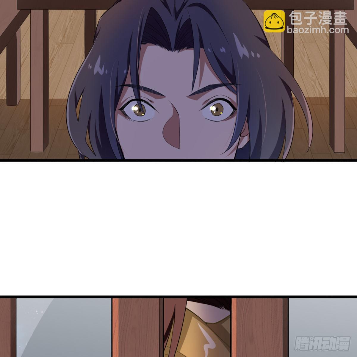 🍜倚天屠龙记 第一百六十一话 手下留情 第18页