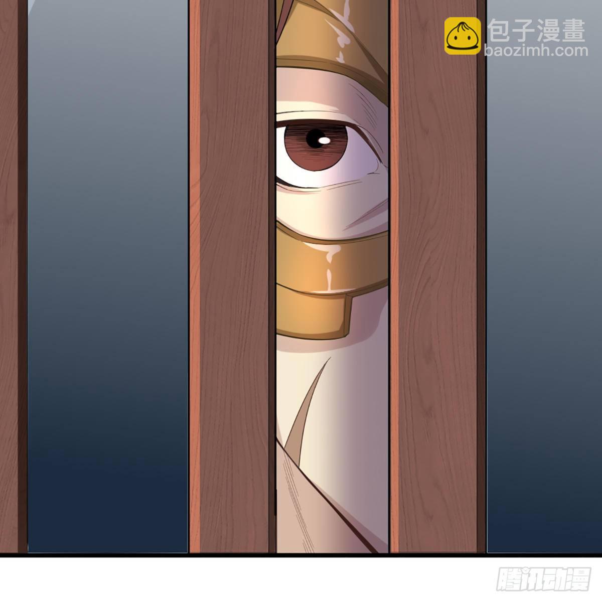 🍜倚天屠龙记 第一百六十一话 手下留情 第19页