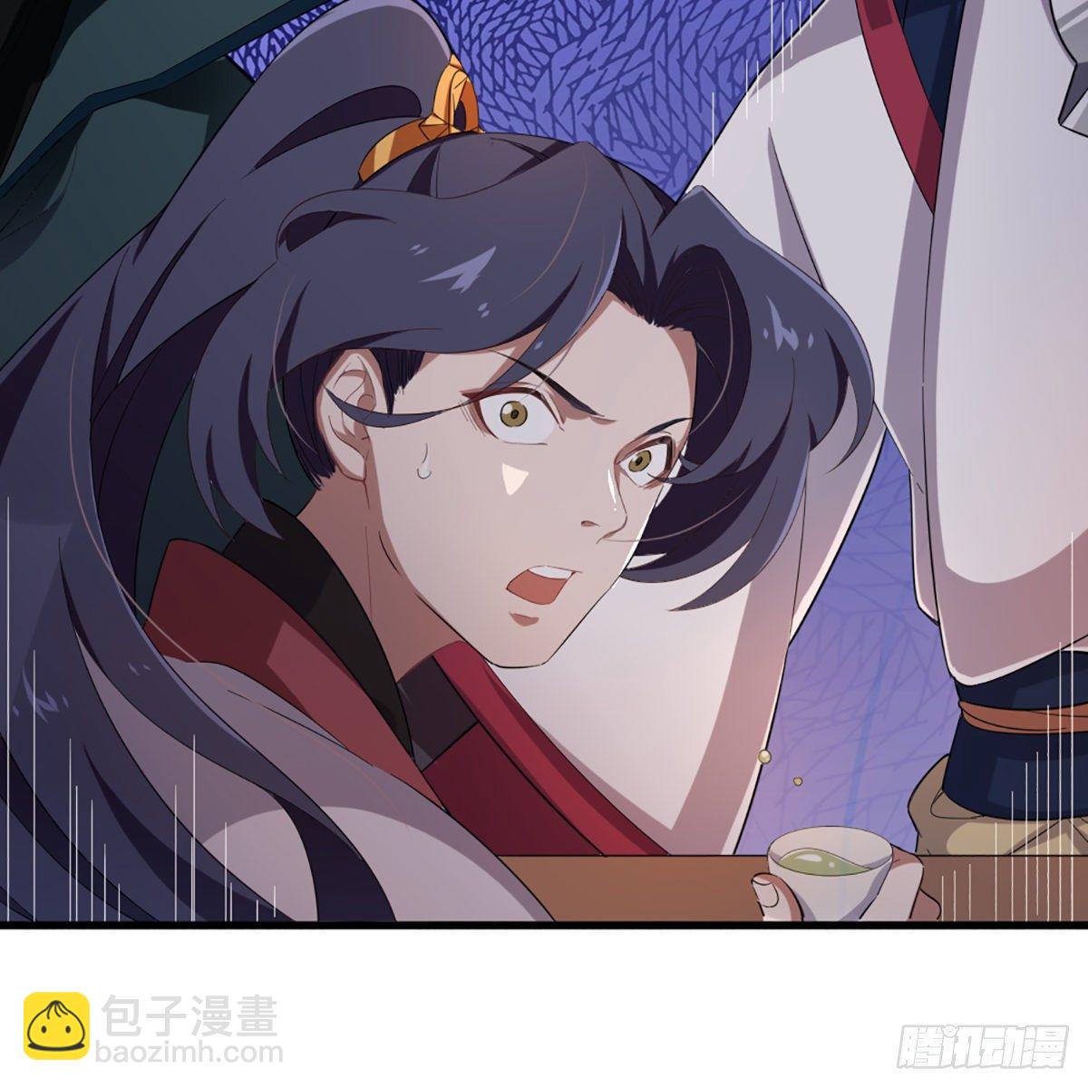 🍜倚天屠龙记 第一百六十一话 手下留情 第21页