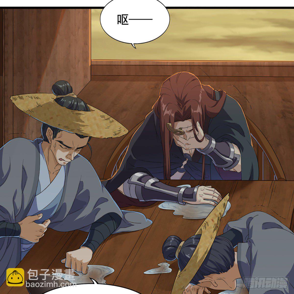 🍜倚天屠龙记 第一百六十五话 快取解药 第14页