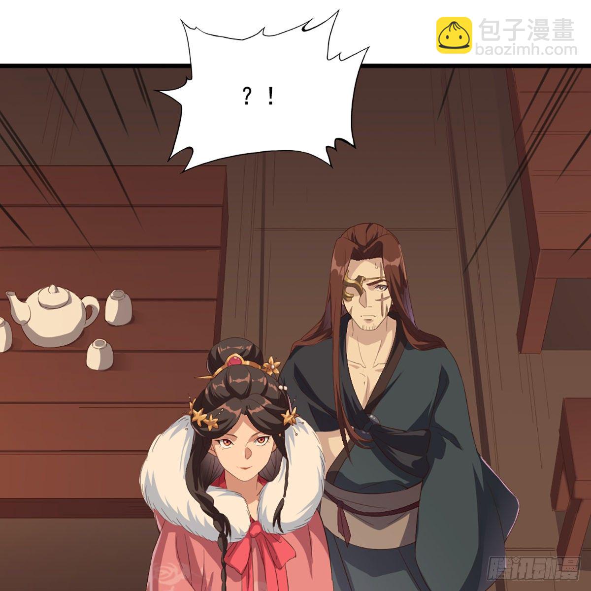 🍜倚天屠龙记 第一百六十九话 谈心 第10页