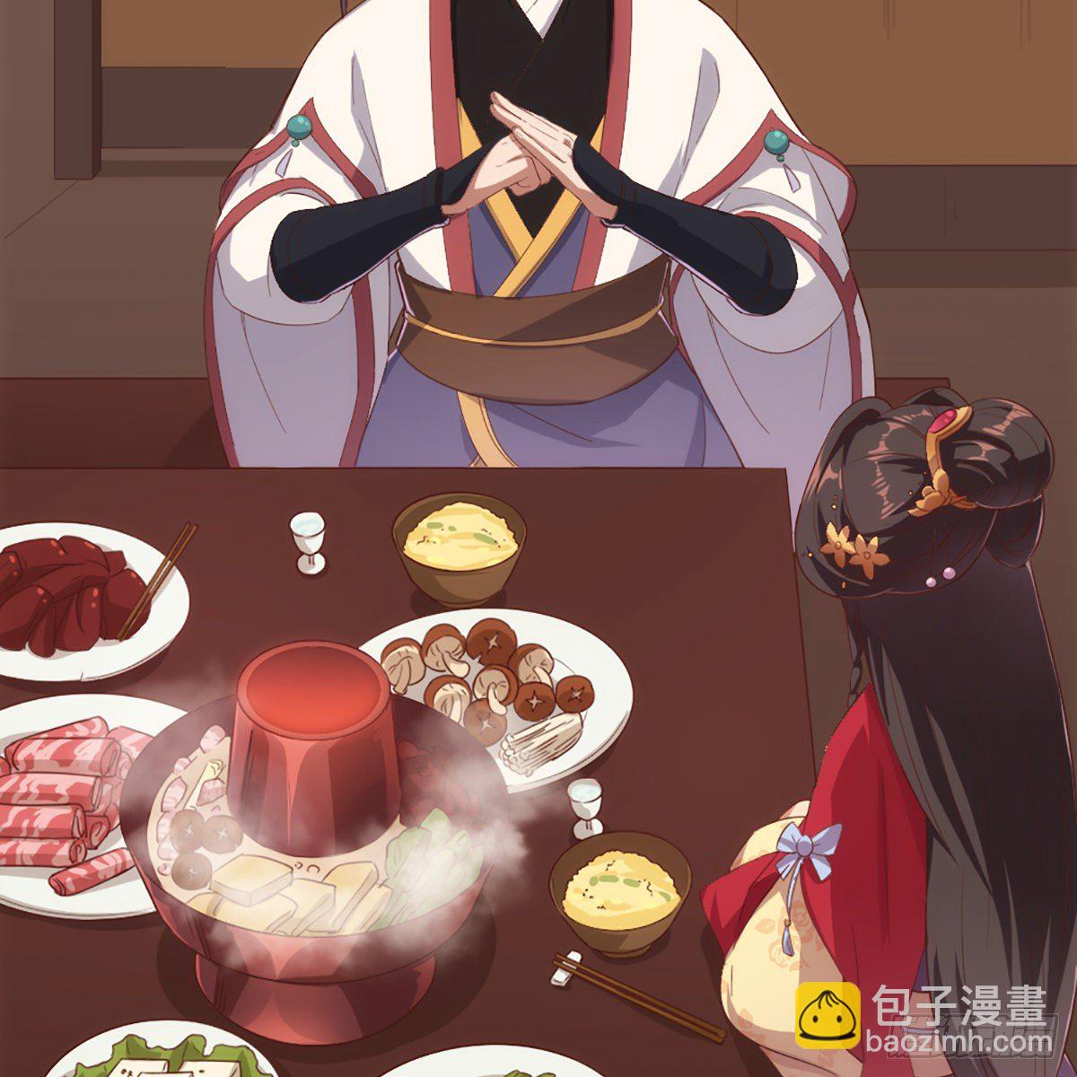 🍜倚天屠龙记 第一百七十一话 烽火万安寺 第28页