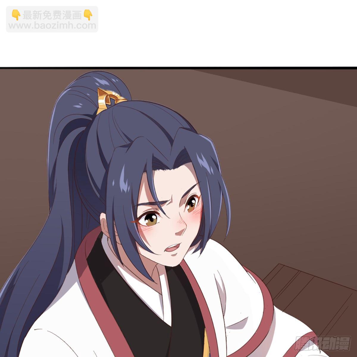 🍜倚天屠龙记 第一百七十一话 烽火万安寺 第32页