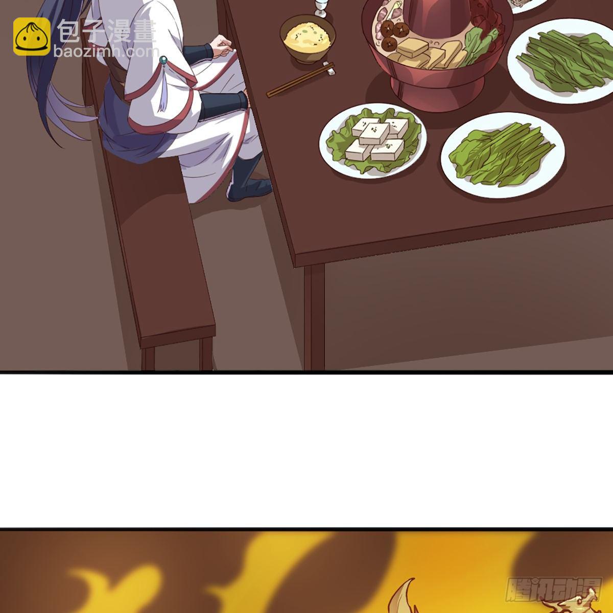 🍜倚天屠龙记 第一百七十一话 烽火万安寺 第35页