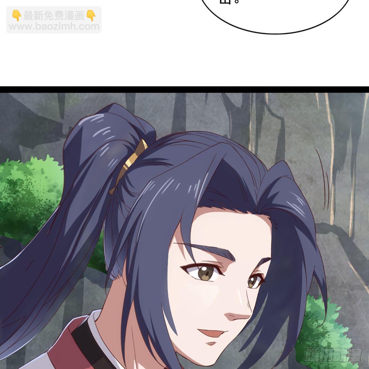 🍜倚天屠龙记 第一百七十七话 合力突围 第16页