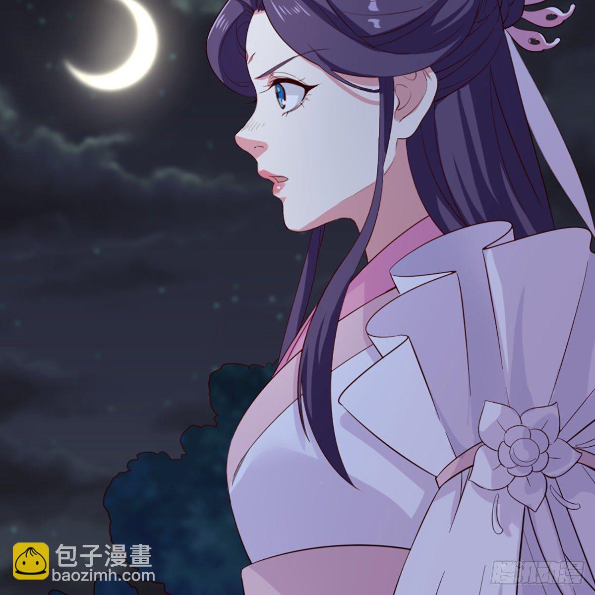 🍜倚天屠龙记 第一百七十九话 金花婆婆 第50页