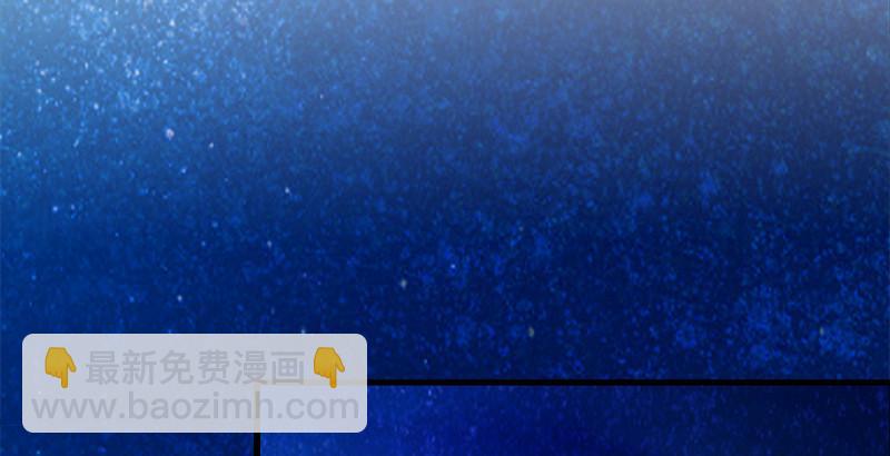 🍜倚天屠龙记 第十九话 冰海定情 第42页