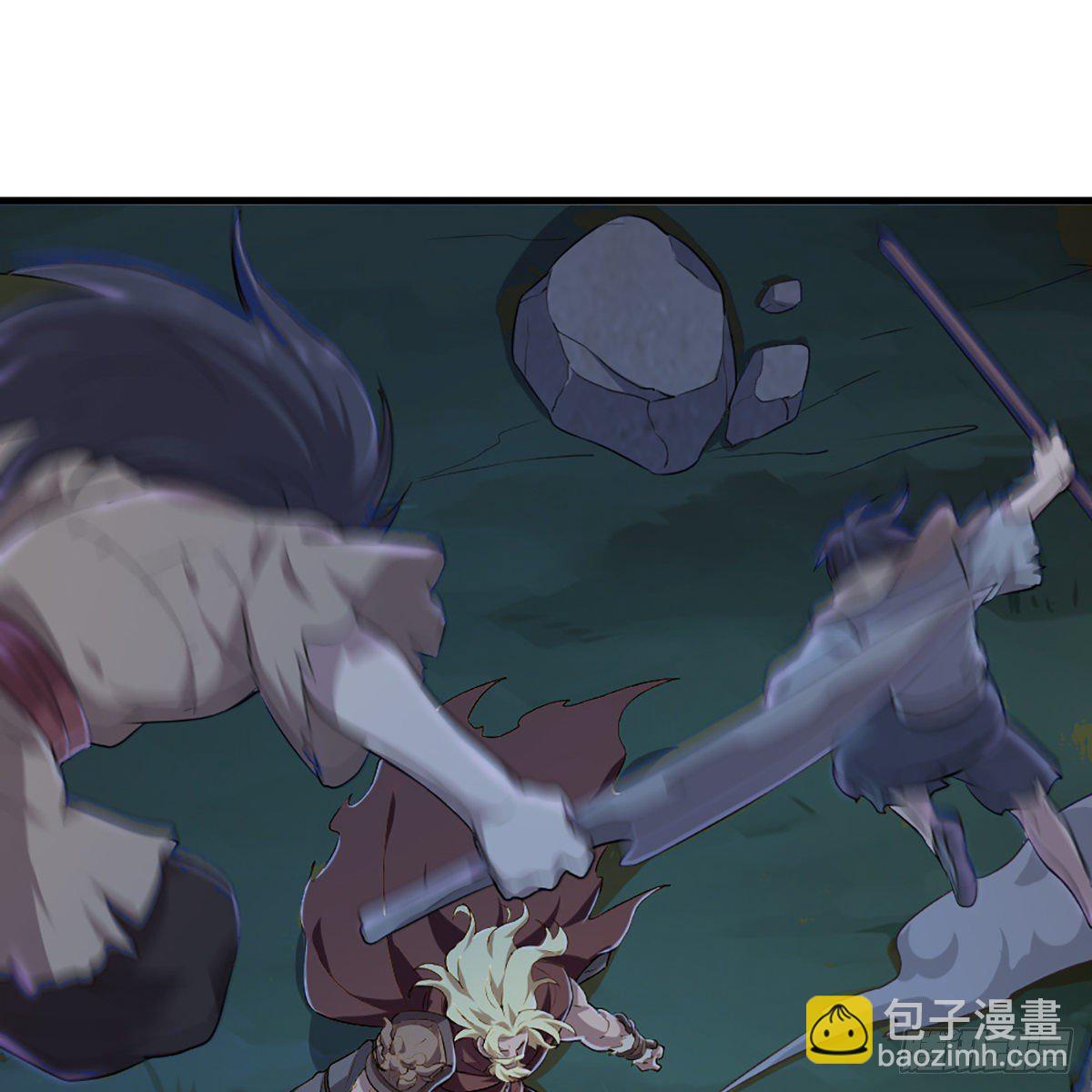 🍜倚天屠龙记 第一百八十五话 武林至尊 第12页