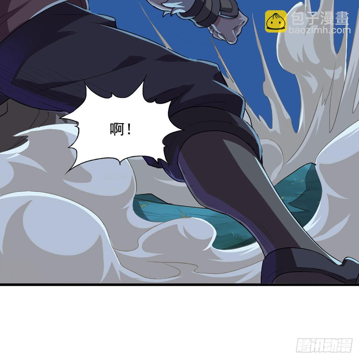 🍜倚天屠龙记 第一百八十五话 武林至尊 第18页