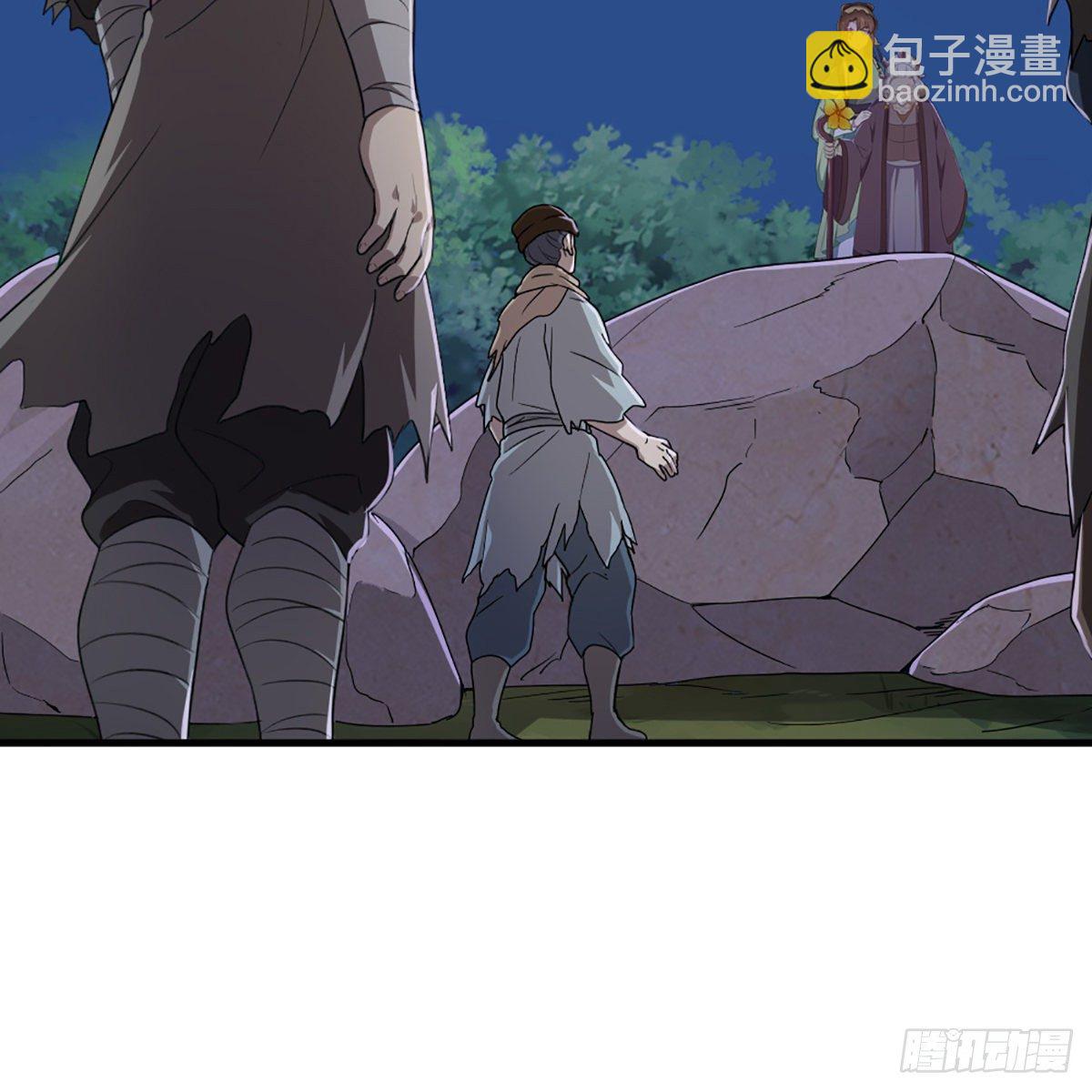 🍜倚天屠龙记 第一百八十五话 武林至尊 第31页