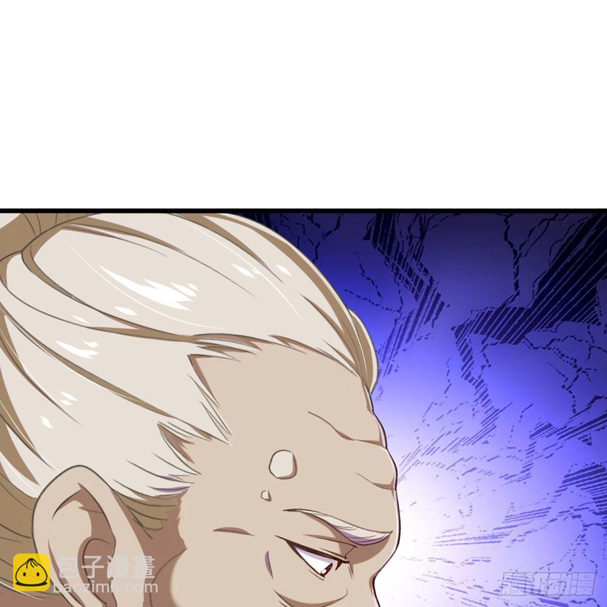 🍜倚天屠龙记 第一百八十五话 武林至尊 第35页