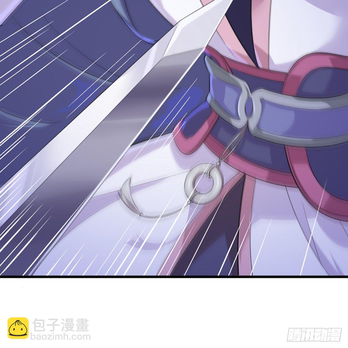 🍜倚天屠龙记 第一百九十五话 恶念 第16页