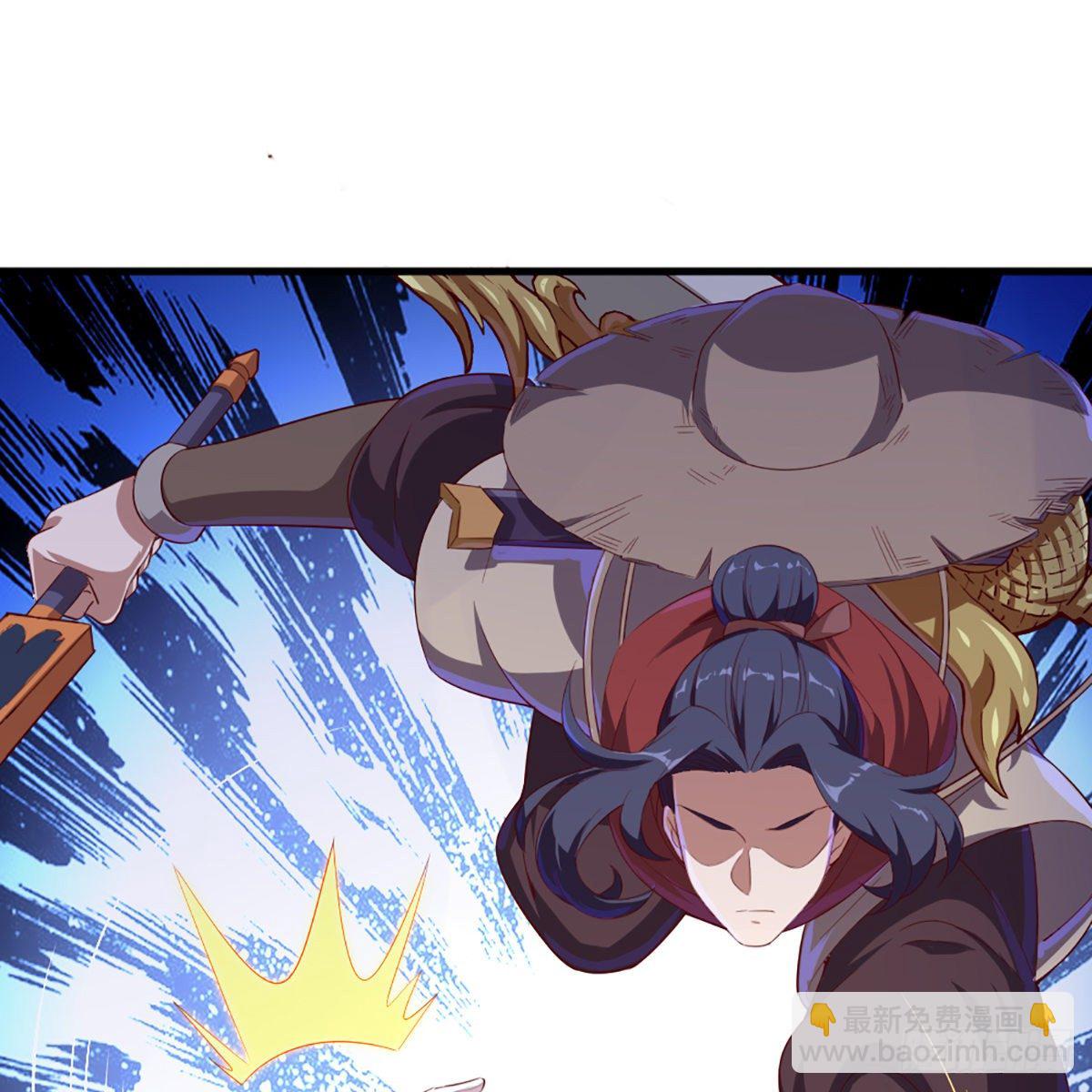 🍜倚天屠龙记 第一百九十五话 恶念 第17页