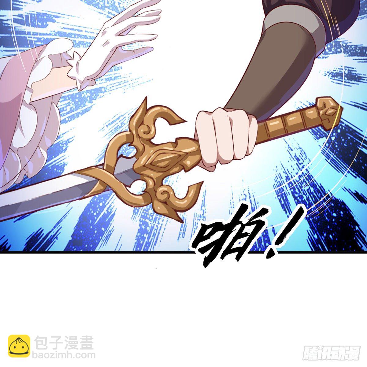 🍜倚天屠龙记 第一百九十五话 恶念 第18页