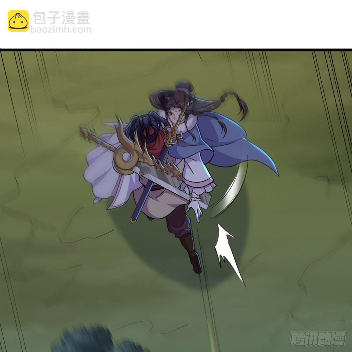 🍜倚天屠龙记 第一百九十五话 恶念 第25页