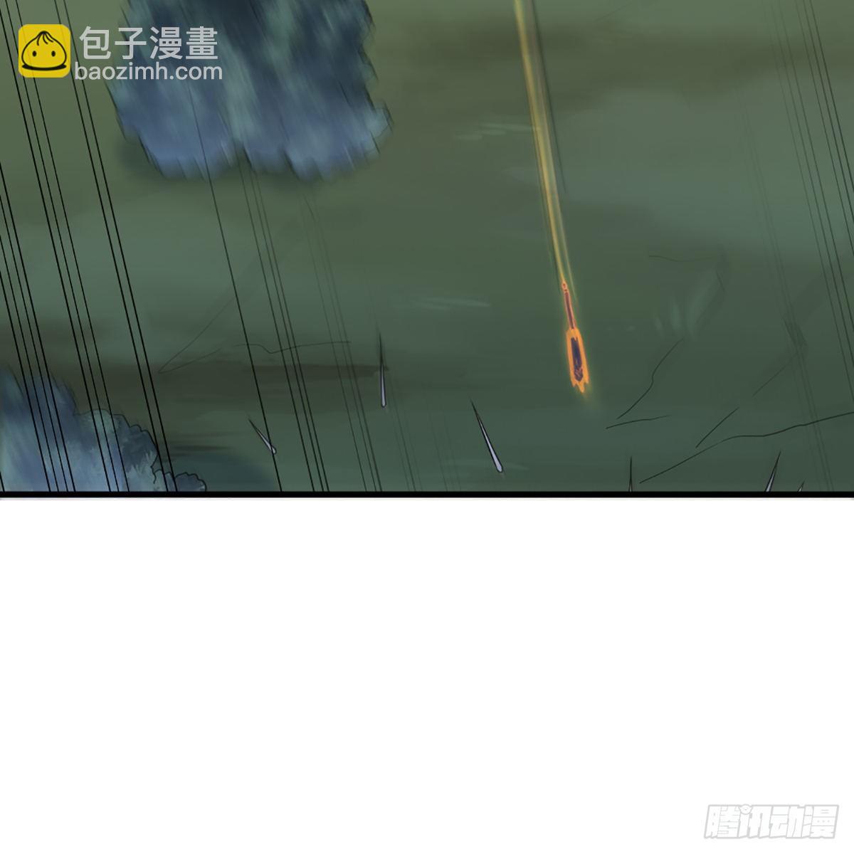 🍜倚天屠龙记 第一百九十五话 恶念 第26页