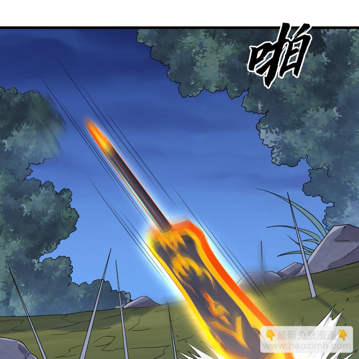 🍜倚天屠龙记 第一百九十五话 恶念 第27页