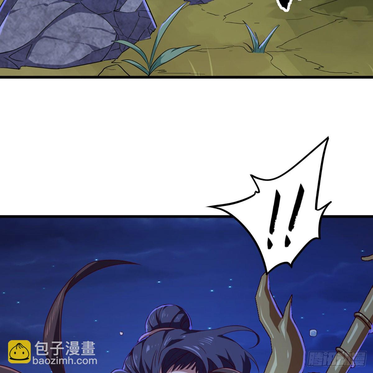 🍜倚天屠龙记 第一百九十五话 恶念 第33页