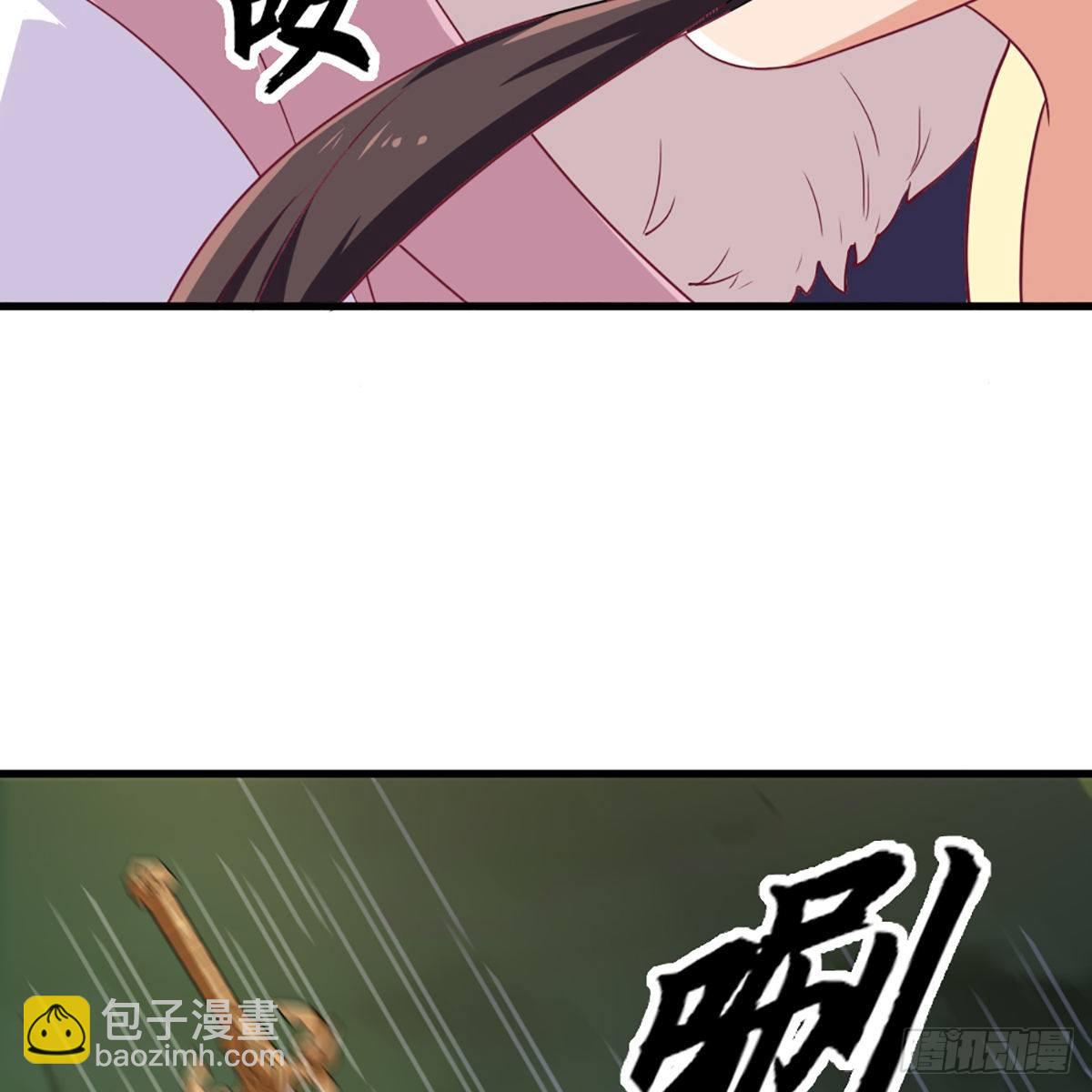 🍜倚天屠龙记 第一百九十五话 恶念 第9页