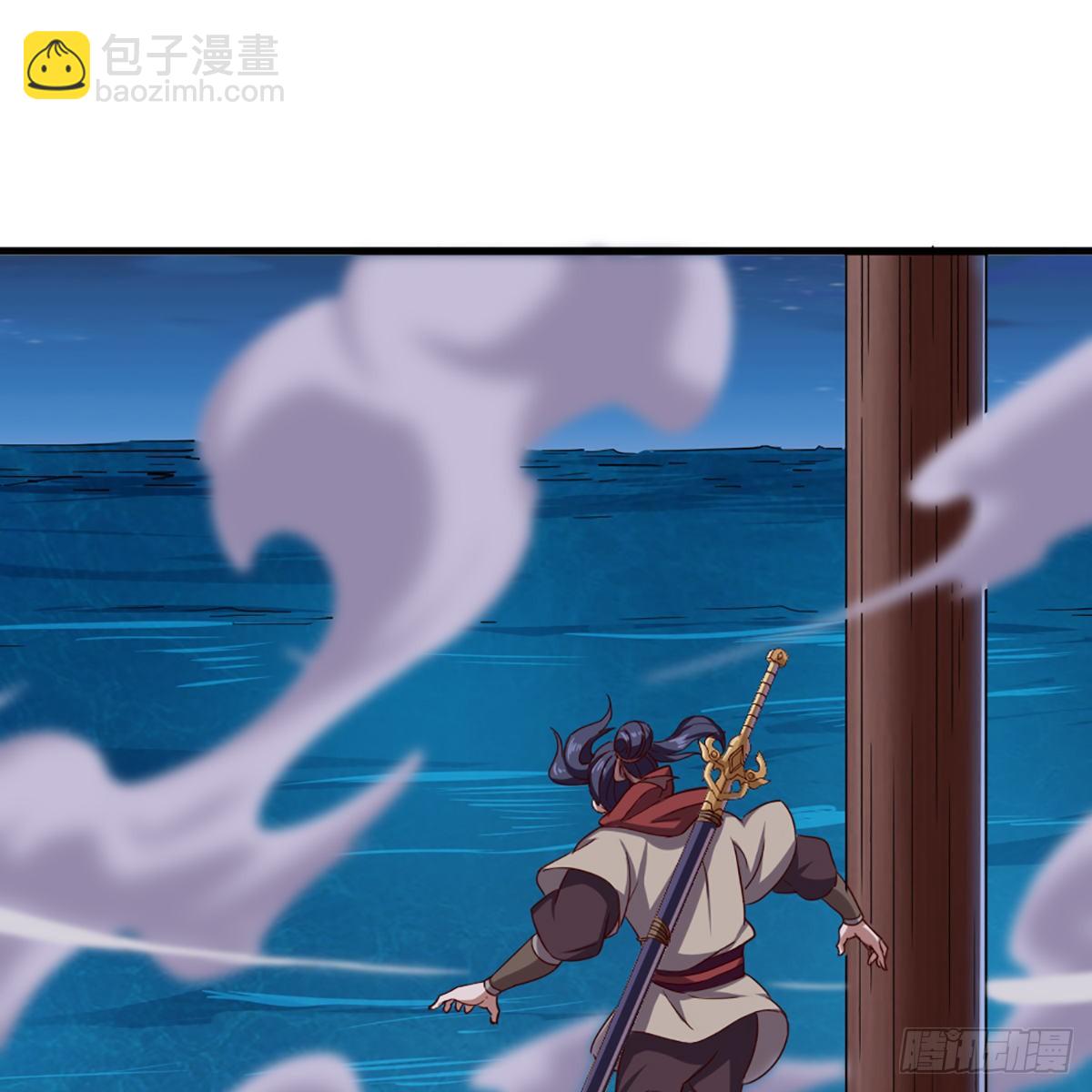 🍜倚天屠龙记 第一百九十七话 炮焰滔天 第10页