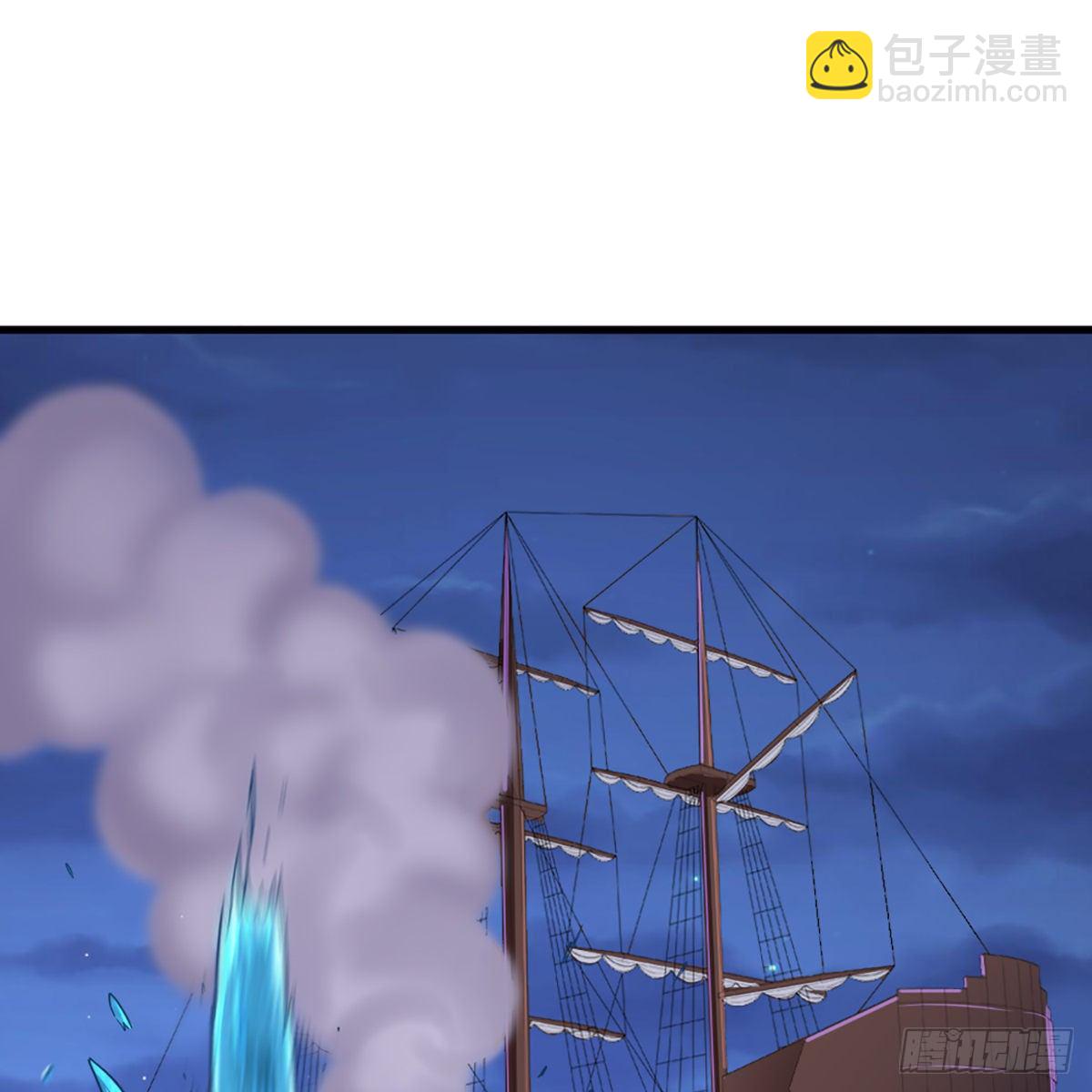 🍜倚天屠龙记 第一百九十七话 炮焰滔天 第2页