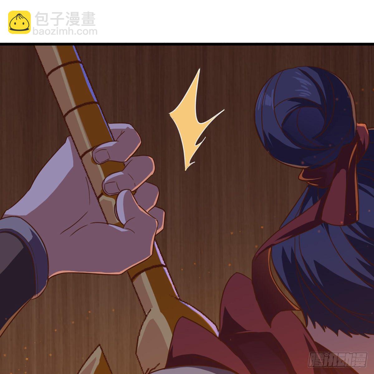 🍜倚天屠龙记 第一百九十七话 炮焰滔天 第44页