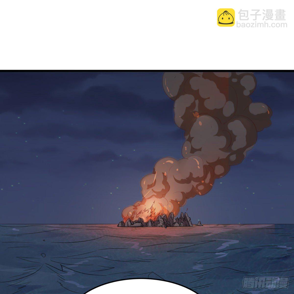 🍜倚天屠龙记 第二百零一话 火起灵蛇岛 第22页