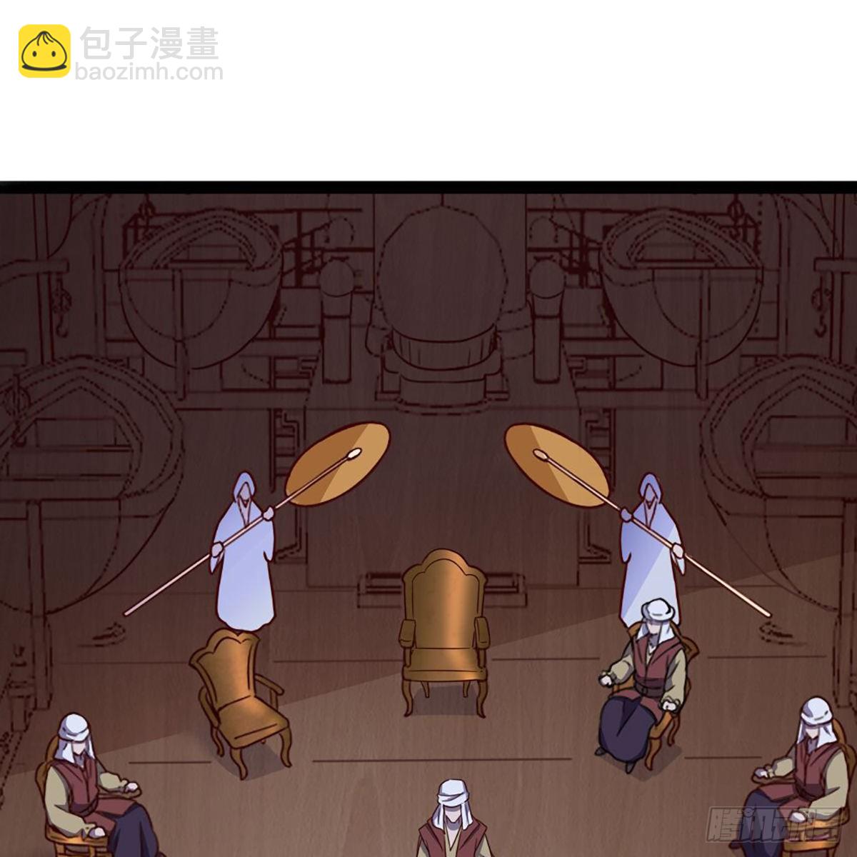 🍜倚天屠龙记 第二百零五话 再悟乾坤 第2页