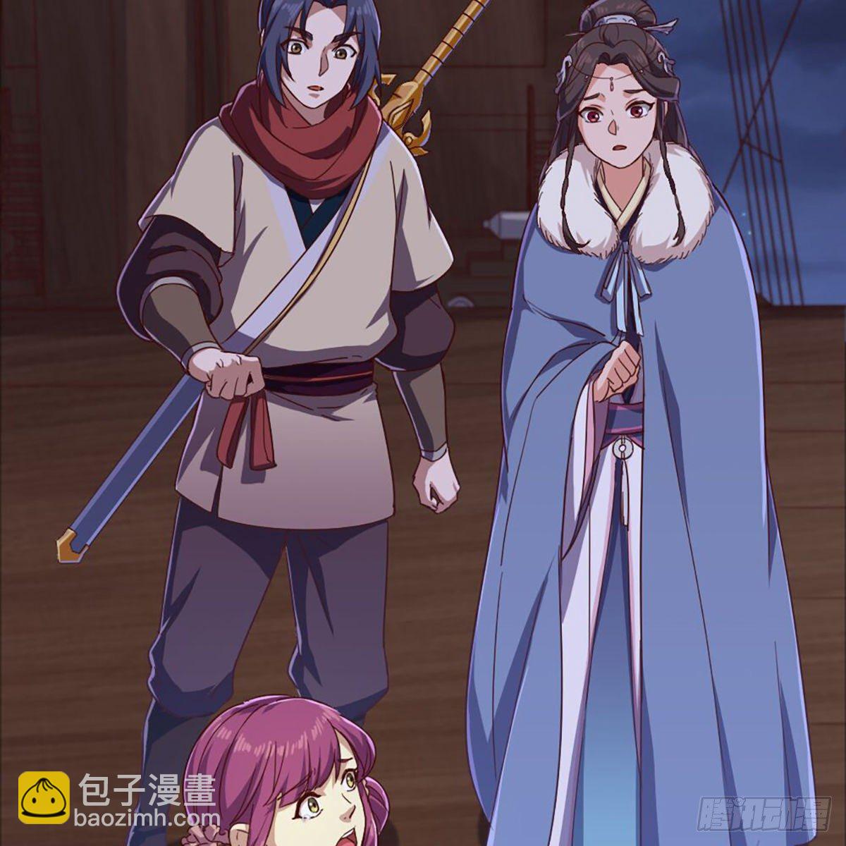 🍜倚天屠龙记 第二百零五话 再悟乾坤 第24页