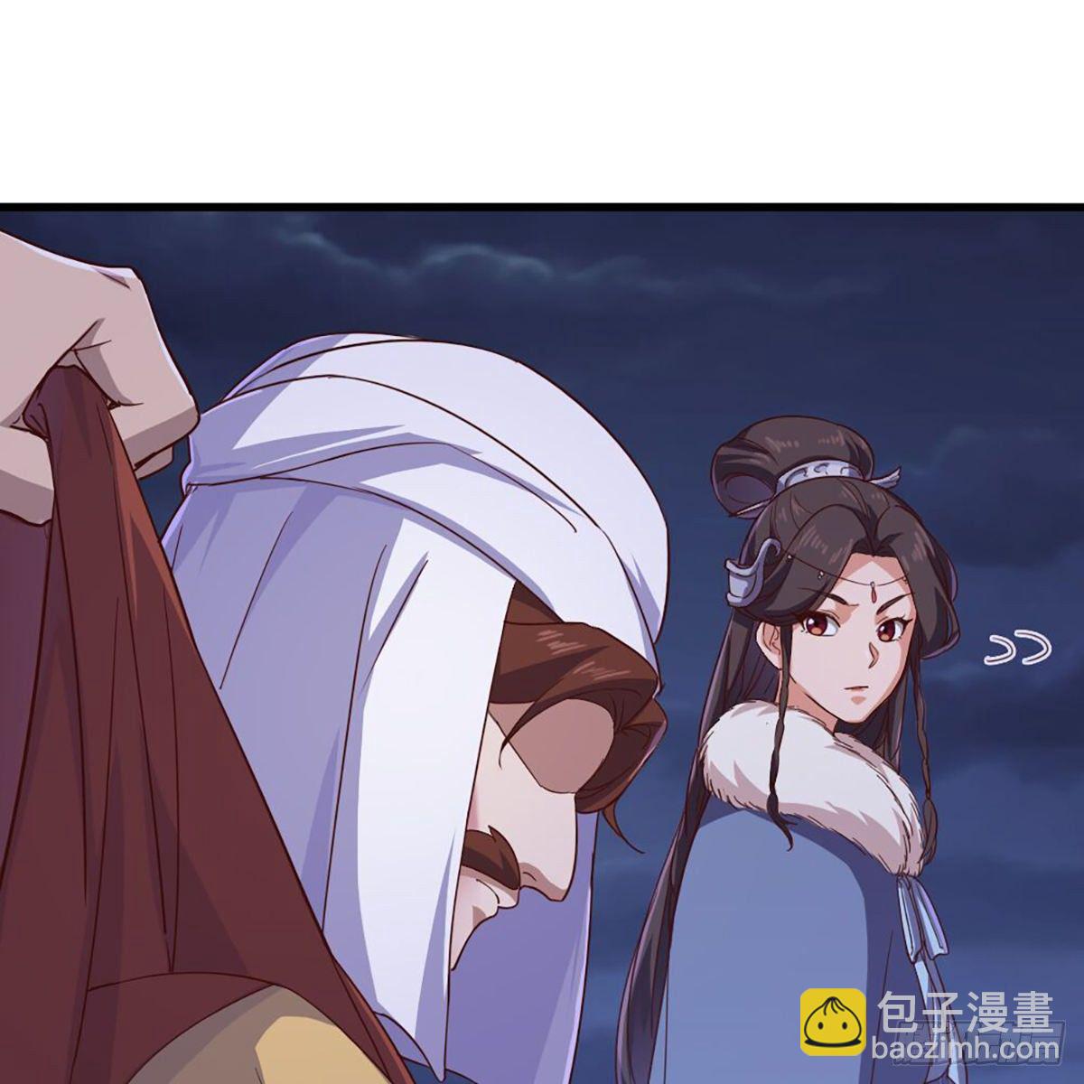 🍜倚天屠龙记 第二百零五话 再悟乾坤 第37页
