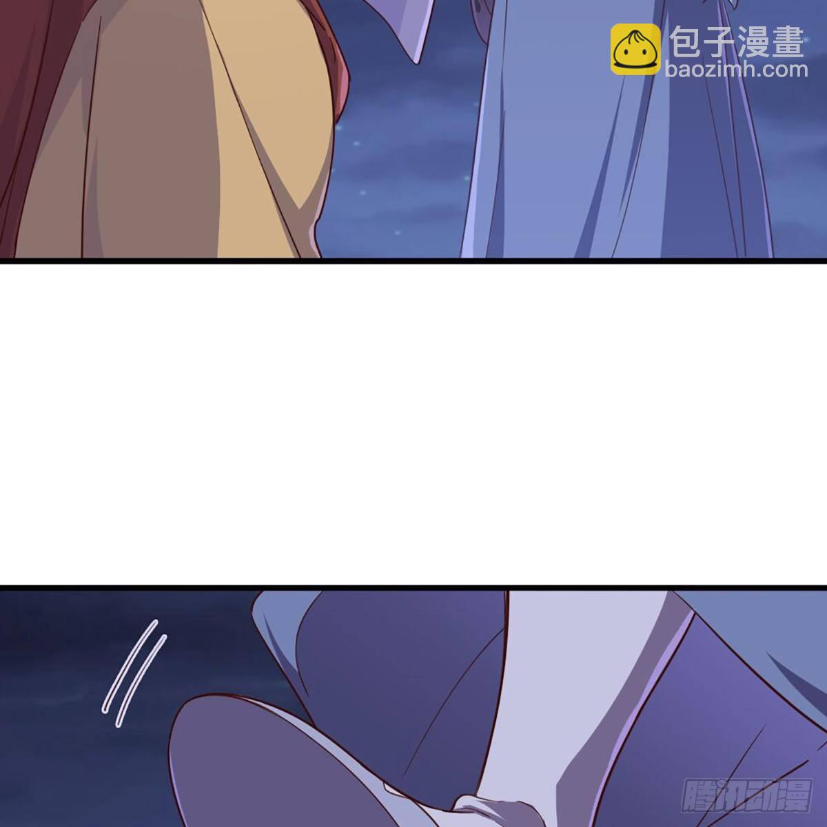 🍜倚天屠龙记 第二百零五话 再悟乾坤 第38页