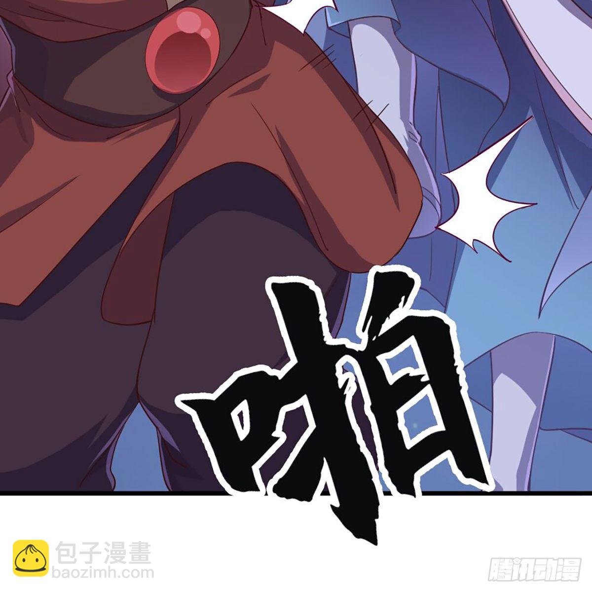 🍜倚天屠龙记 第二百零五话 再悟乾坤 第41页