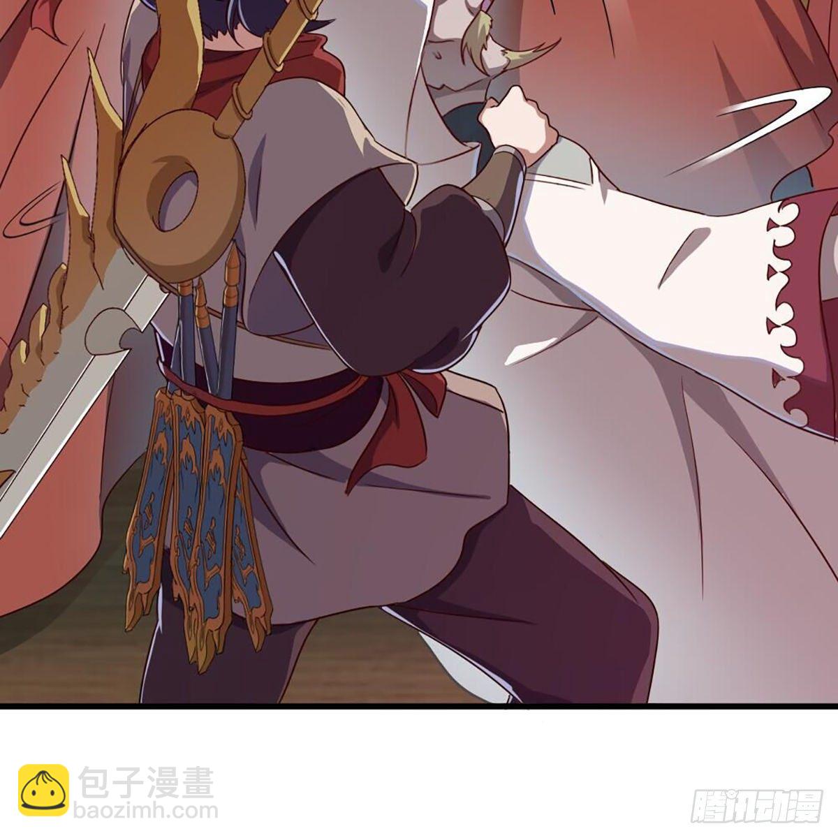 🍜倚天屠龙记 第二百零七话 全军出击 第11页