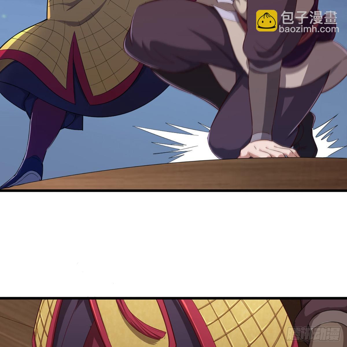 🍜倚天屠龙记 第二百零九话 龙王归来 第17页