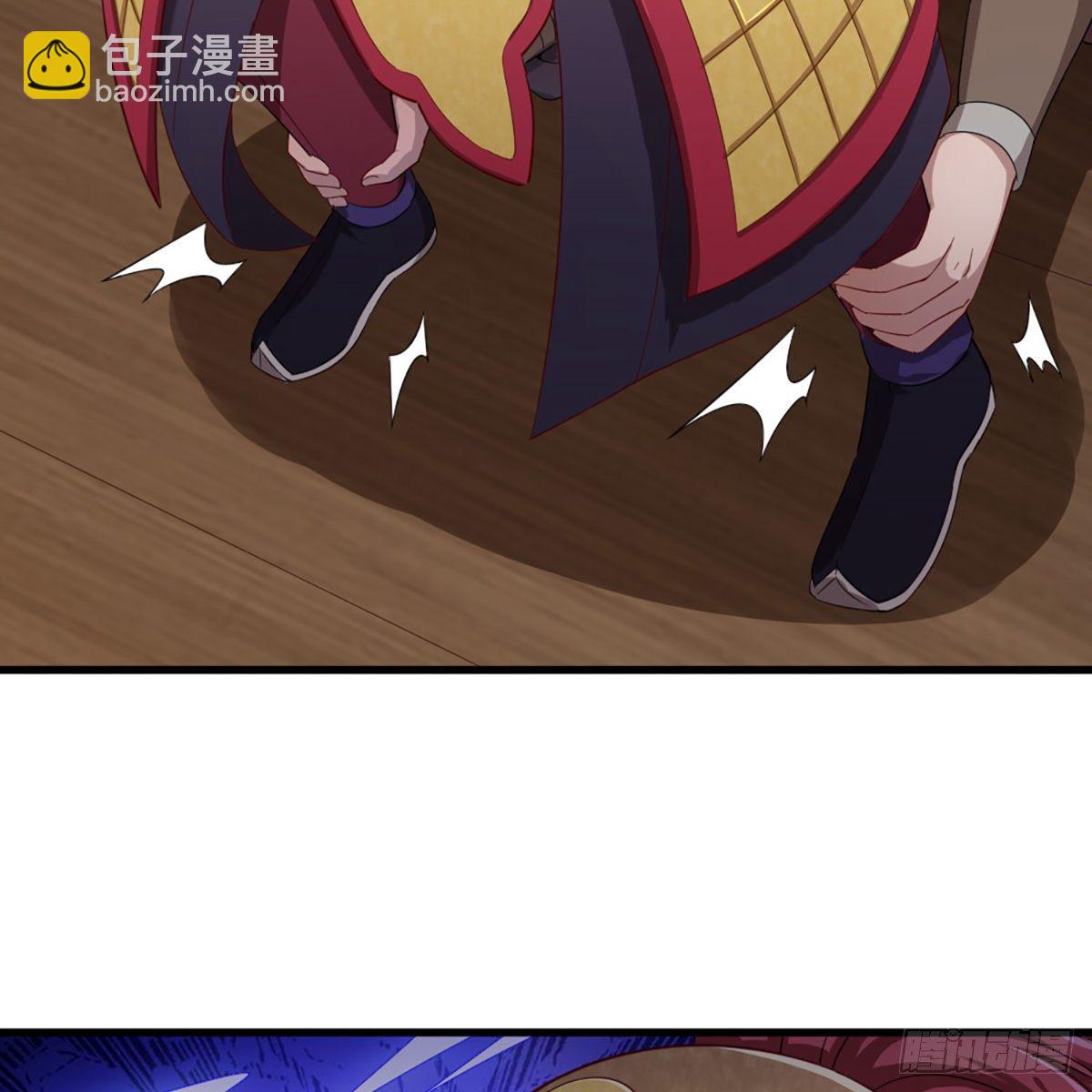 🍜倚天屠龙记 第二百零九话 龙王归来 第18页