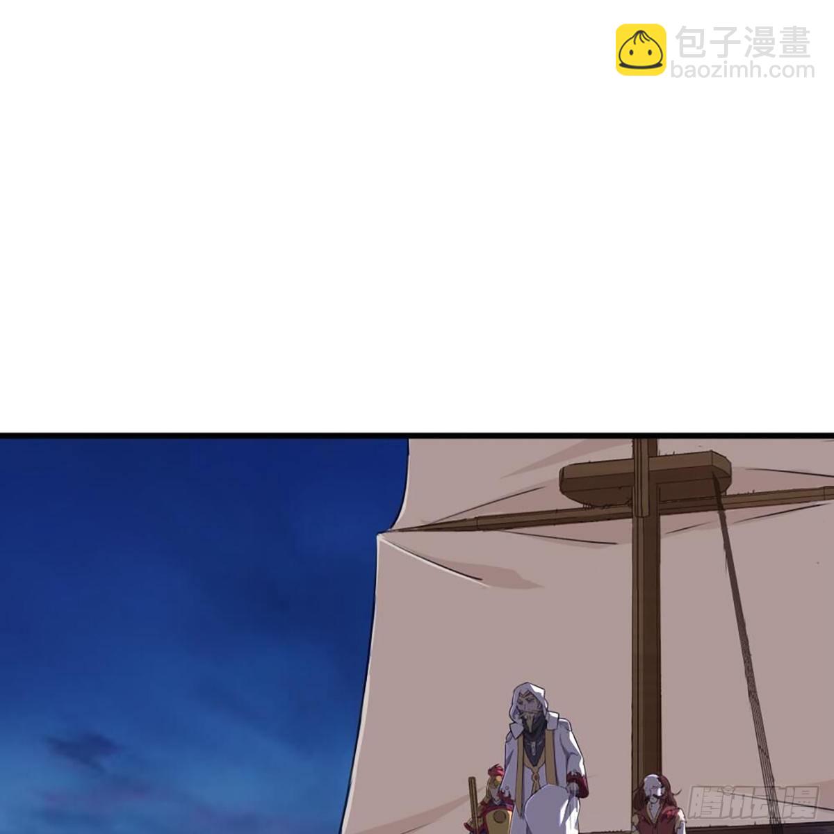 🍜倚天屠龙记 第二百十一话 船破人亡？ 第15页