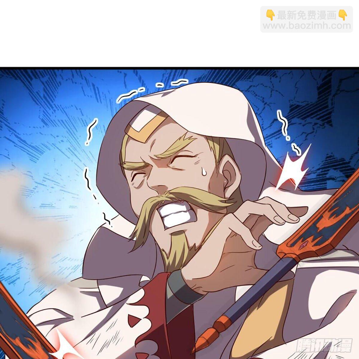 🍜倚天屠龙记 第二百十一话 船破人亡？ 第8页